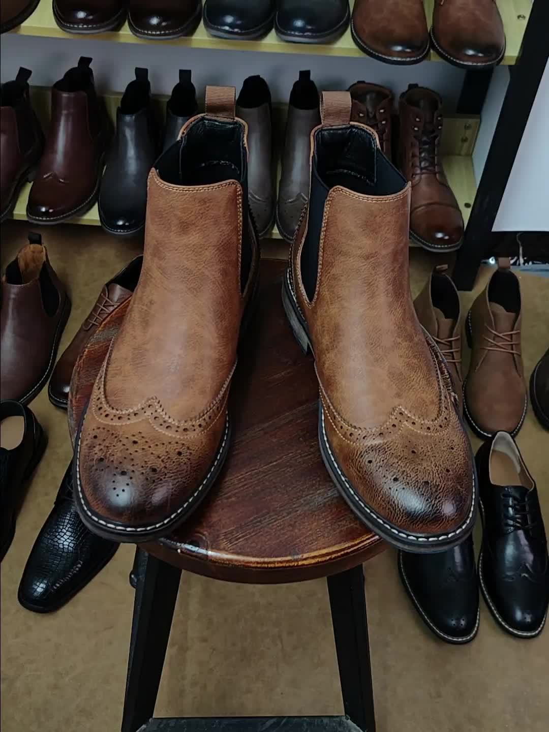 Ronin | Refined Chelsea Boots